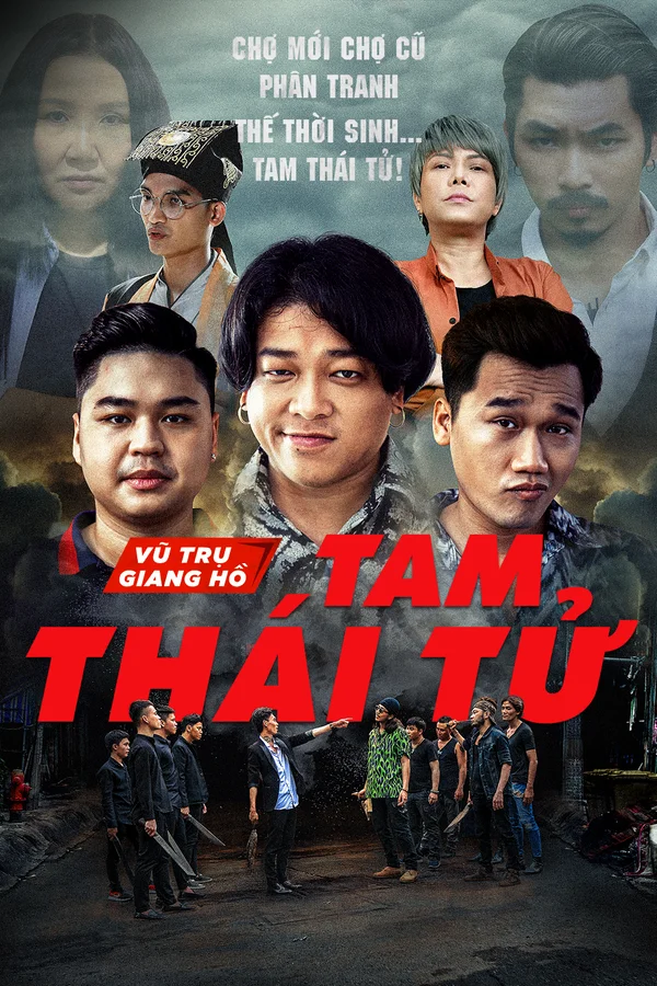 Poster phim Tam Thái Tử