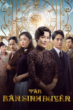 Poster phim Tân Bán Sinh Duyên