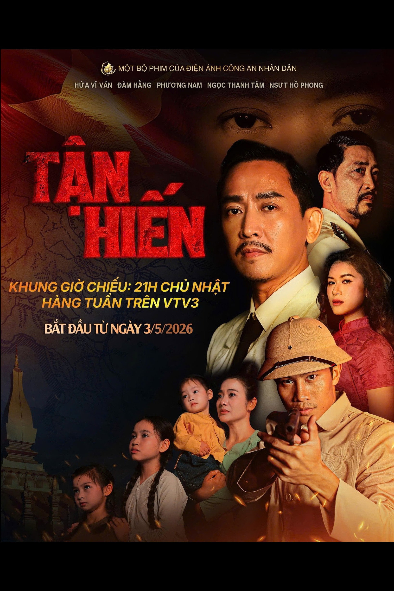 Poster phim Tận Hiến