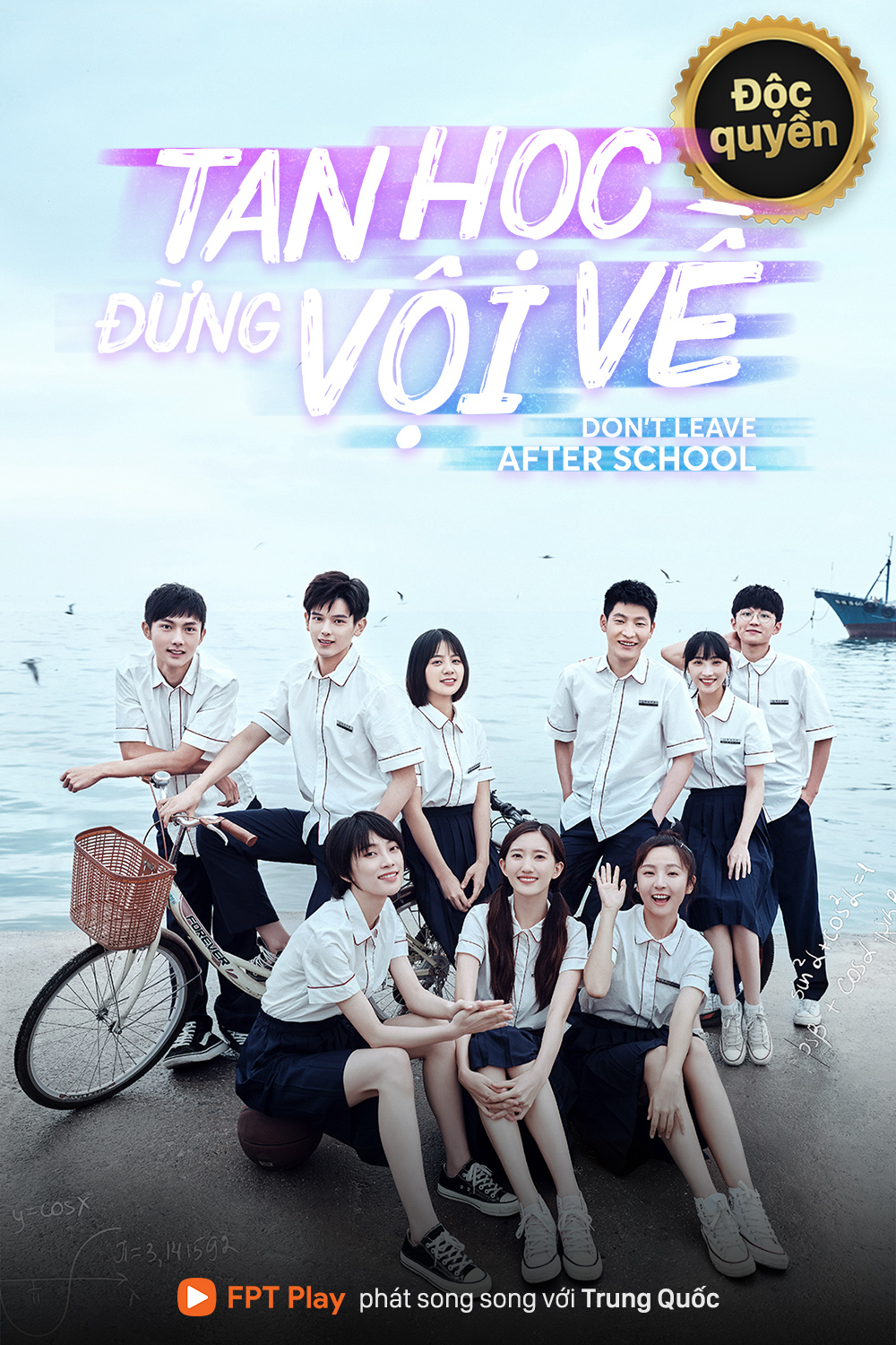 Poster phim Tan Học Đừng Vội Về