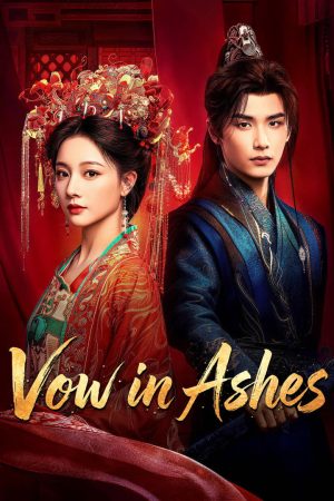 Poster phim Tẫn Hồng Trang