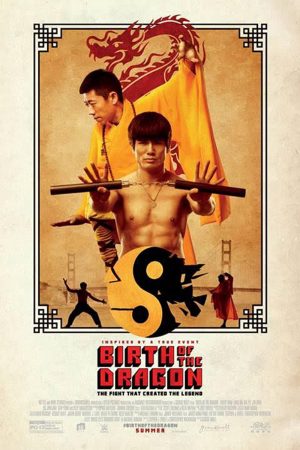Poster phim Tân Mãnh Long Quá Giang Nhiếp Long