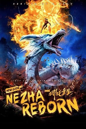 Poster phim Tân phong thần: Na Tra trùng sinh