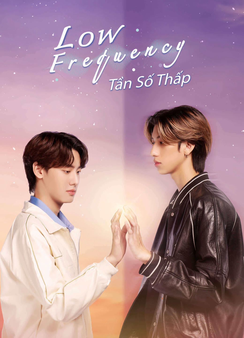 Poster phim Tần Số Thấp