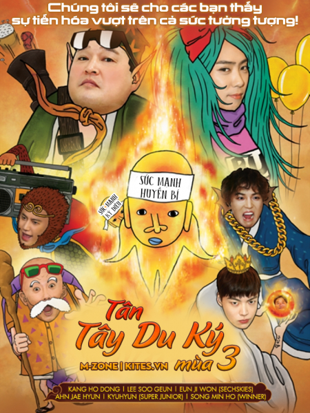 Poster phim Tân Tây Du Ký 3