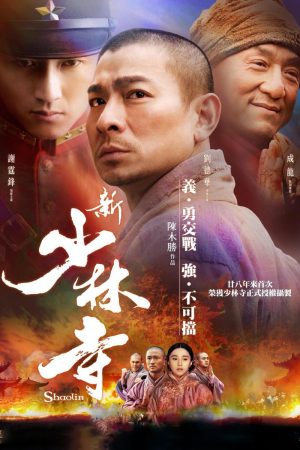 Poster phim Tân Thiếu Lâm Tự – Shaolin