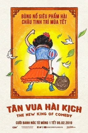 Poster phim Tân Vua Hài Kịch