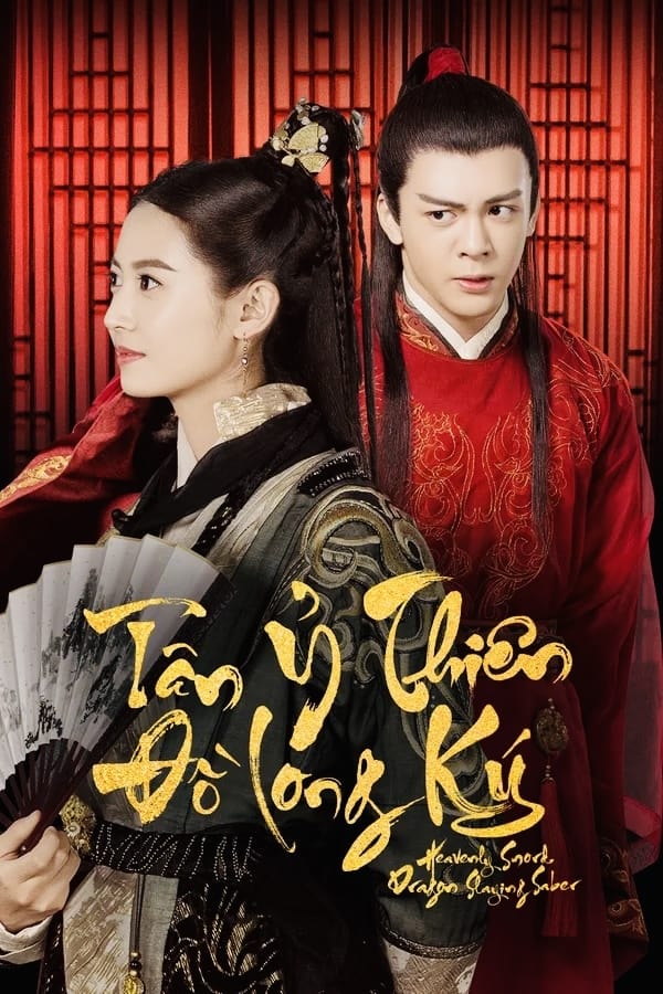Poster phim Tân Ỷ Thiên Đồ Long Ký