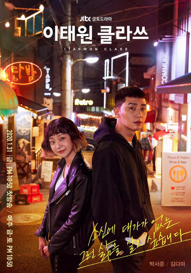 Poster phim Tầng lớp Itaewon