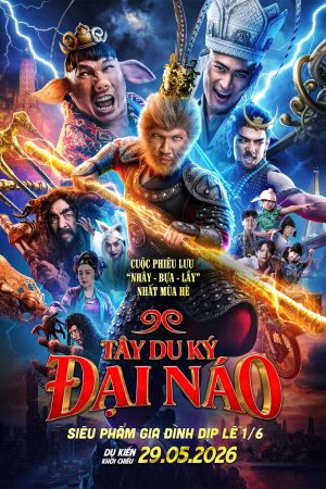 Poster phim Tây Du Ký Đại Náo
