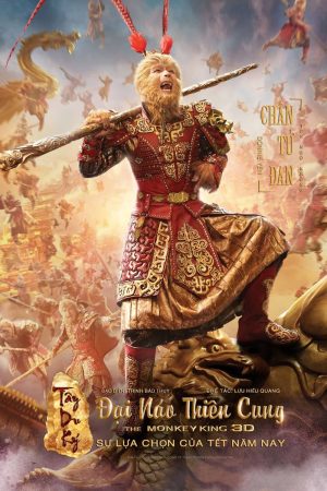 Poster phim Đại Náo Thiên Cung
