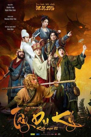 Poster phim Tây Du Ký Lạ Truyện