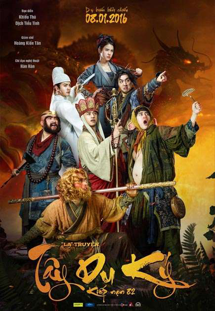 Poster phim Tây Du Ký Lạ Truyện