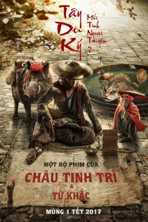 Poster phim Tây du ký: Mối tình ngoại truyện 2