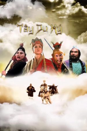 Poster phim Tây Du Ký (Phần 2)