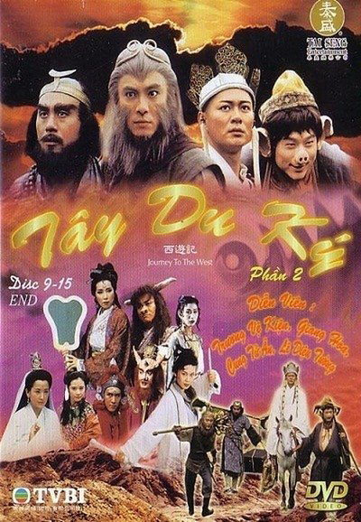 Poster phim Cuộc Đột Kích Vĩ Đại
