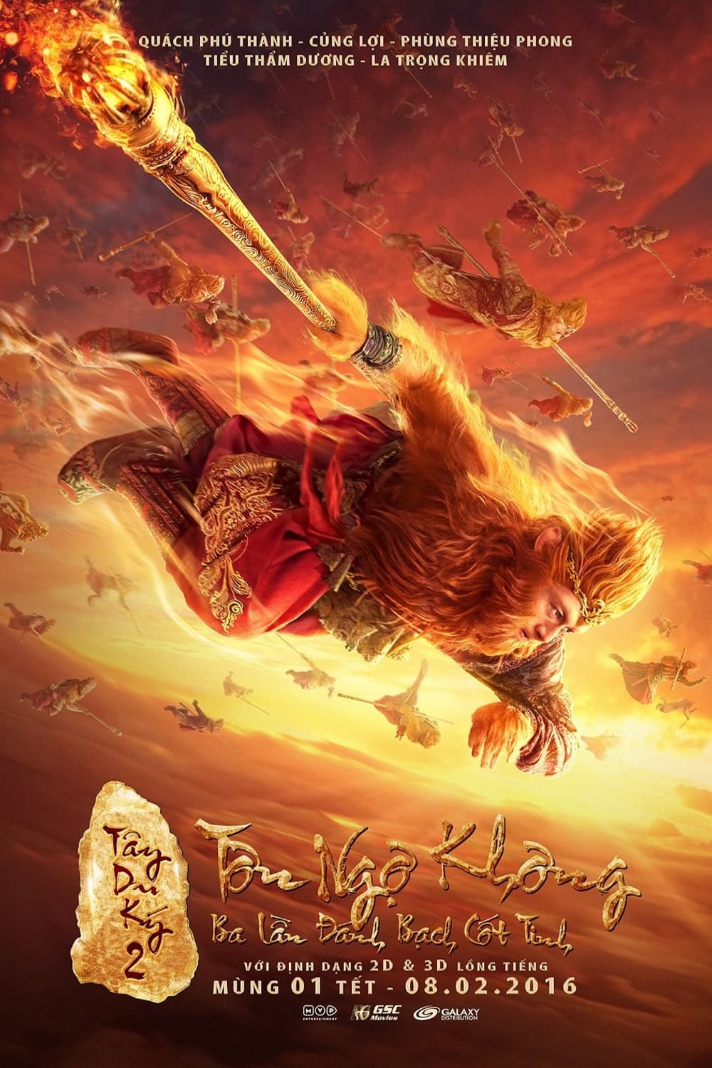 Poster phim Tây du ký 2: Ba lần đánh Bạch Cốt Tinh
