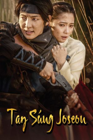 Poster phim Tay súng Joseon