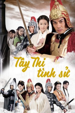 Poster phim Tây Thi Tình Sử