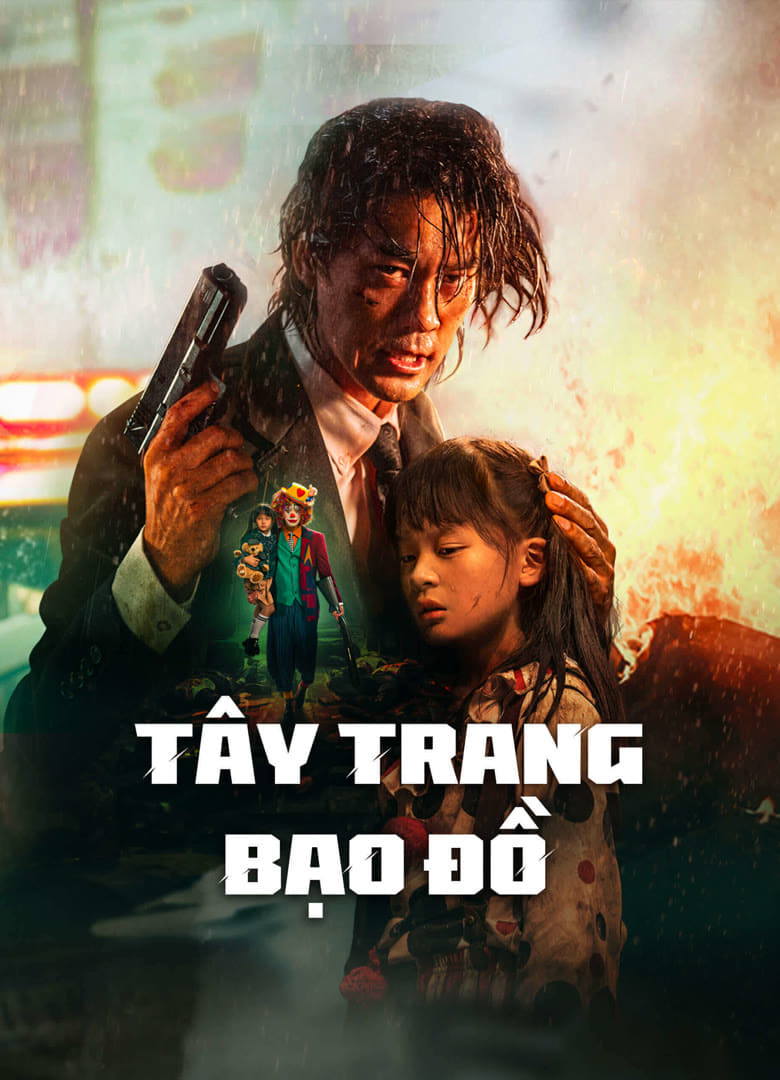 Poster phim Tây Trang Bạo Đồ