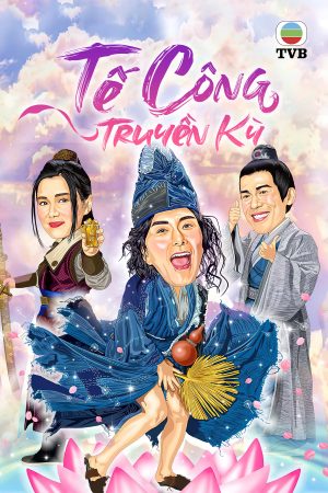 Poster phim Tế Công Truyền Kỳ