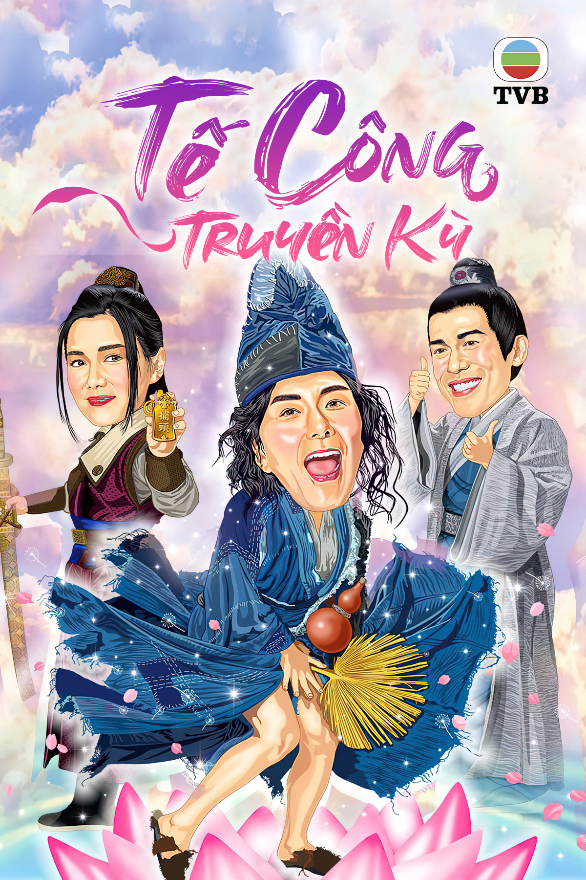Poster phim Tế Công Truyền Kỳ