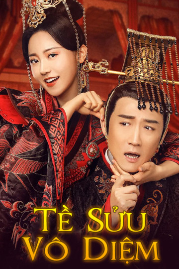 Poster phim Tề Sửu Vô Diệm