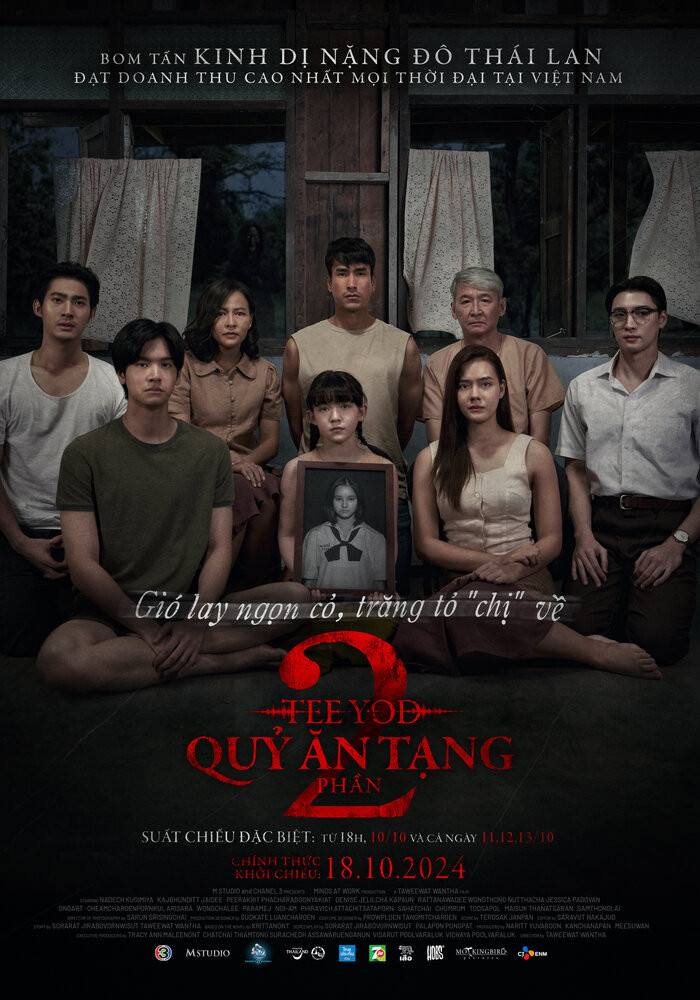 Poster phim Tee Yod: Quỷ Ăn Tạng 2