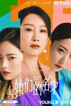 Poster phim Tên Của Họ