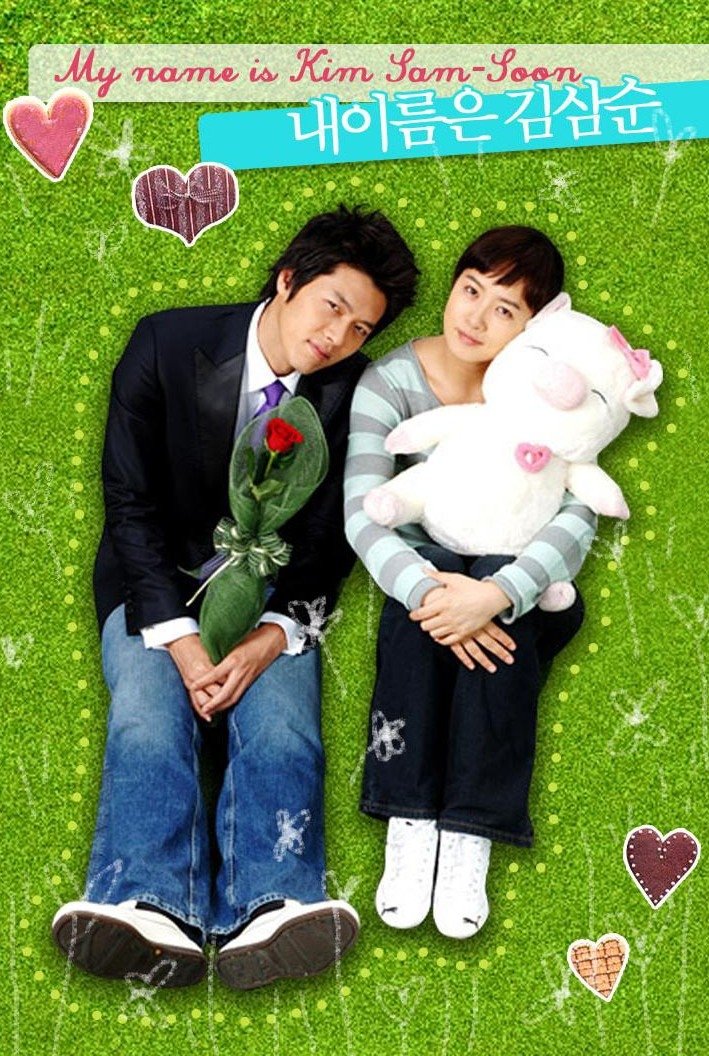 Poster phim Tên Tôi Là Kim Sam Soon
