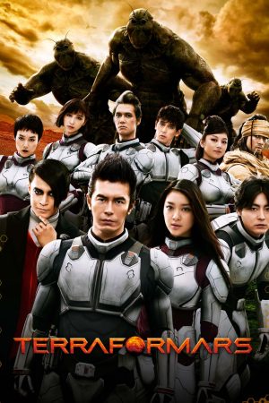 Poster phim Terra Formars