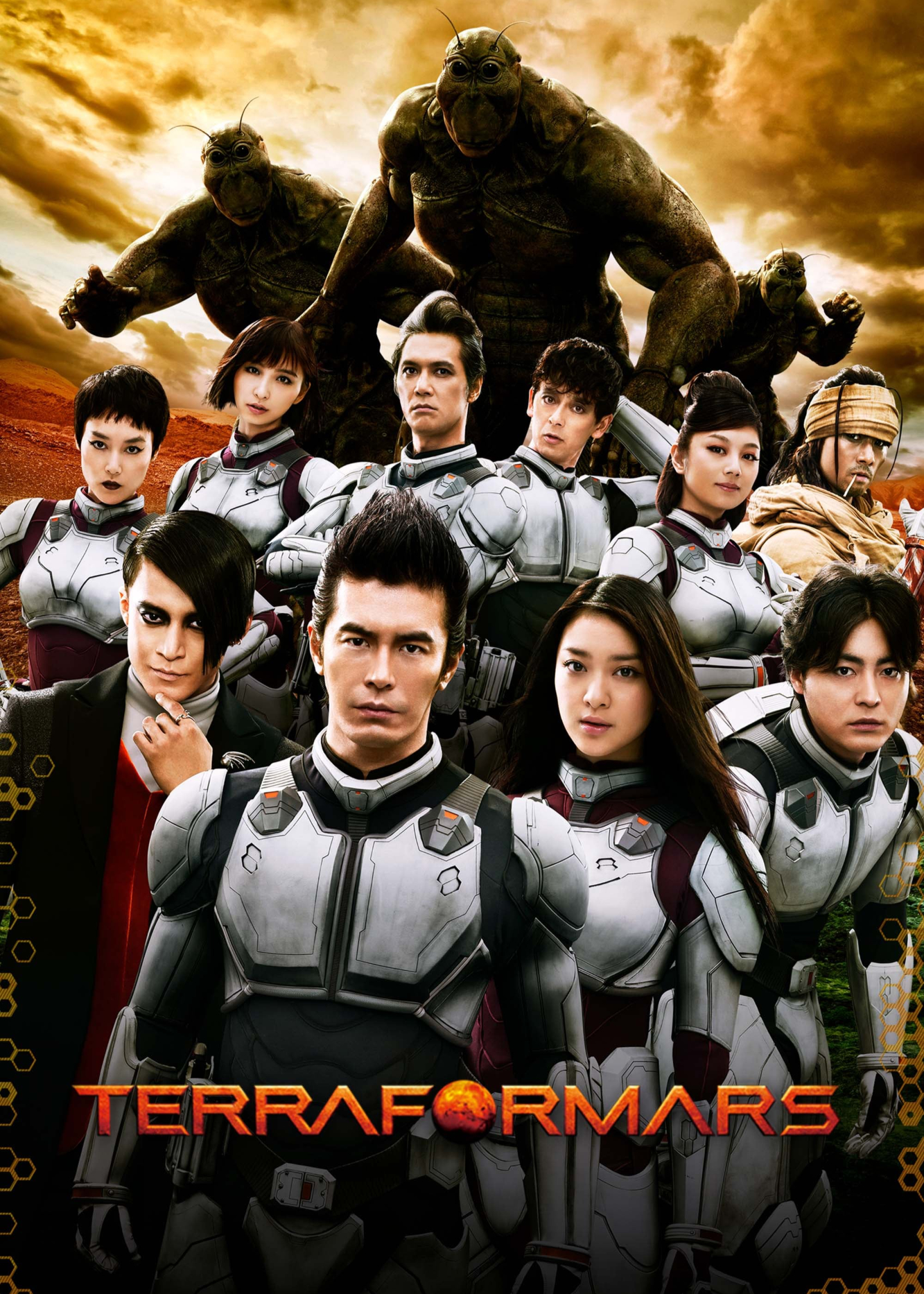 Poster phim Terra Formars