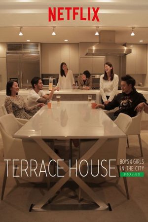 Poster phim Terrace House: Trai gái nơi thành thị