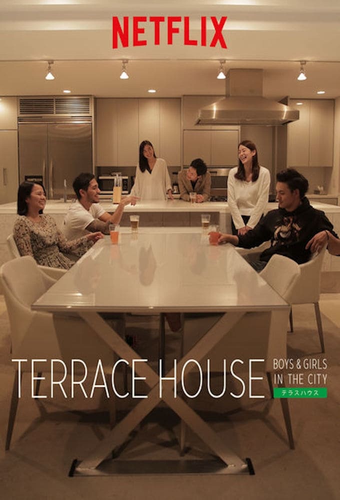 Poster phim Terrace House: Trai gái nơi thành thị