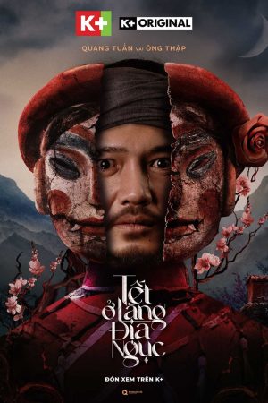 Poster phim Tết Ở Làng Địa Ngục