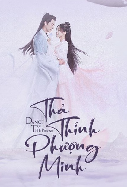 Poster phim Thả Thính Phượng Minh