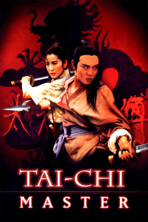 Poster phim Thái Cực Tôn Sư
