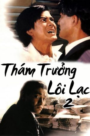 Poster phim Thám Trưởng Lôi Lạc 2