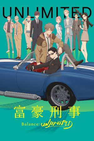 Poster phim Khi Phú Hào Làm Hình Sự