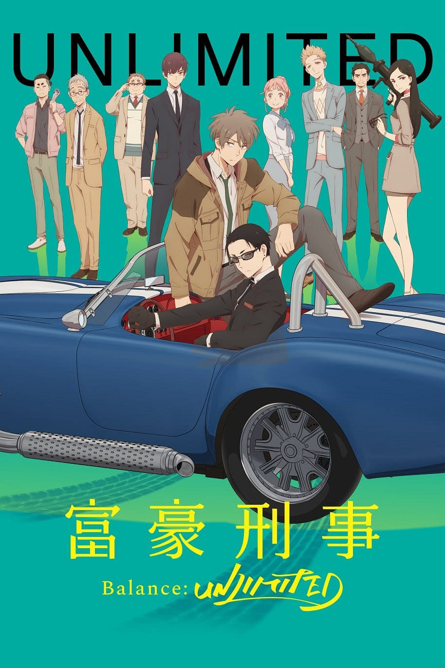 Poster phim Khi Phú Hào Làm Hình Sự