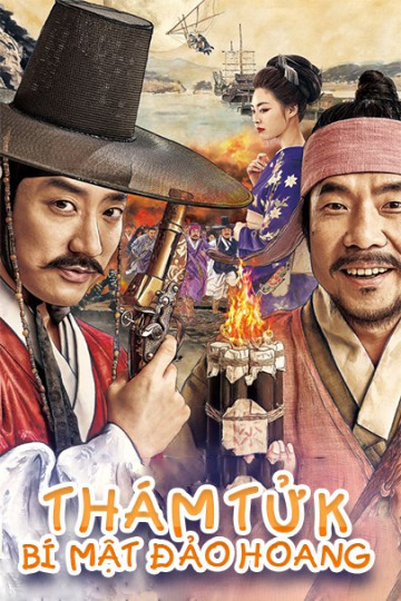 Poster phim Thám Tử K: Bí Mật Đảo Hoang