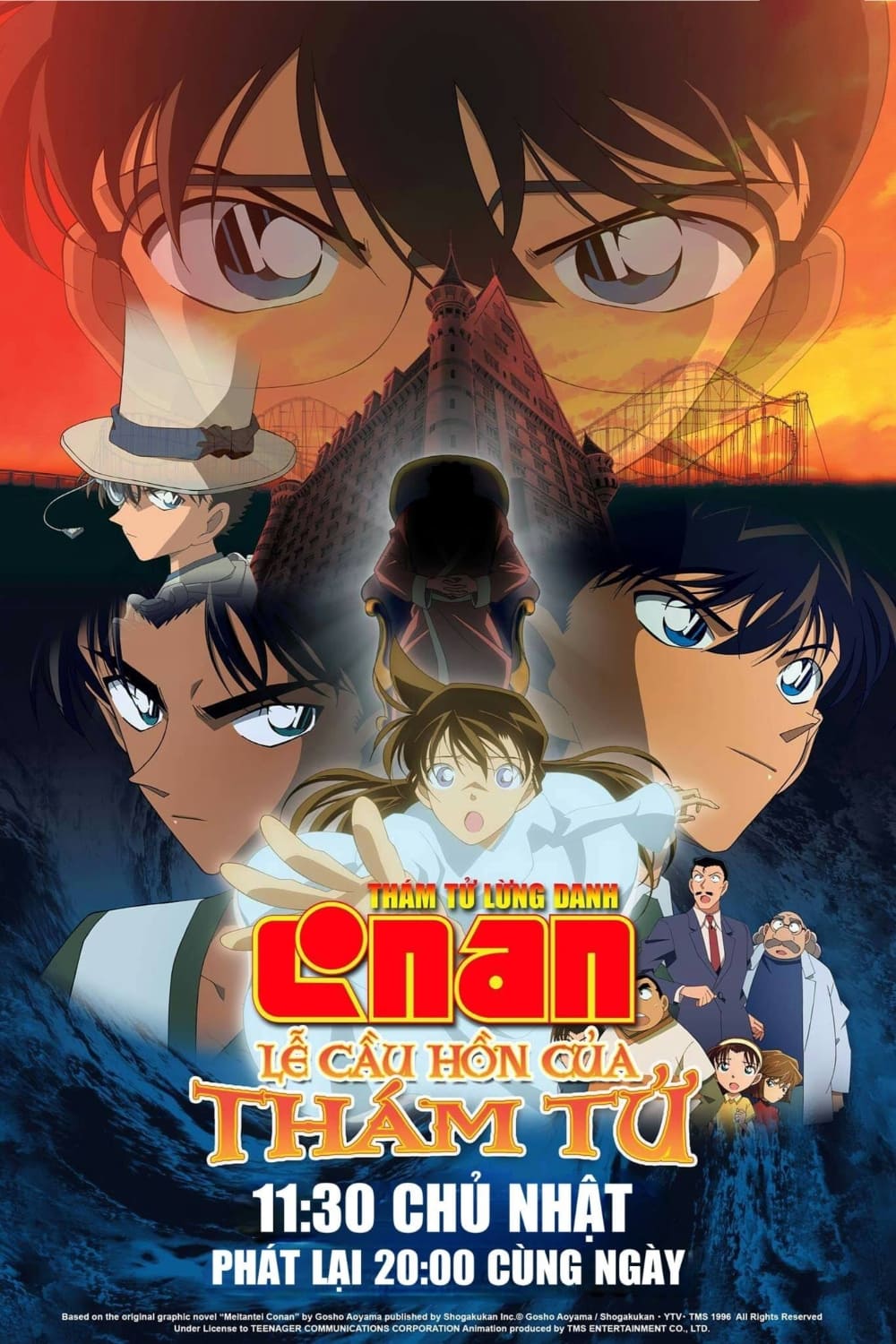 Poster phim Thám Tử Lừng Danh Conan: Lễ Cầu Hôn Của Thám Tử