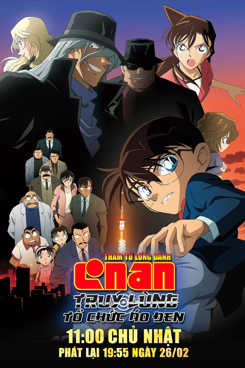 Poster phim Thám Tử Lừng Danh Conan: Truy Lùng Tổ Chức Áo Đen