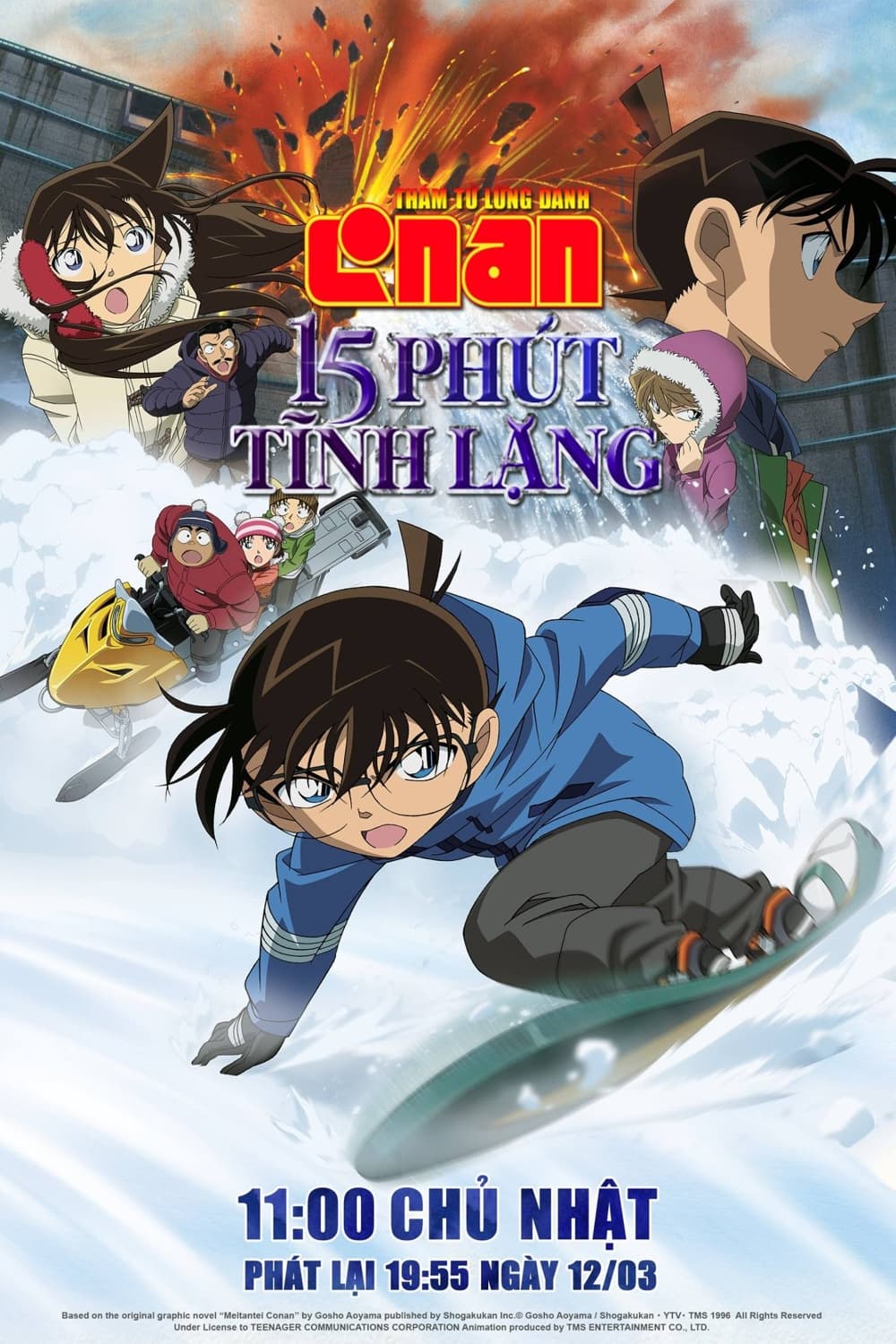 Poster phim Thám Tử Lừng Danh Conan: 15 Phút Tĩnh Lặng