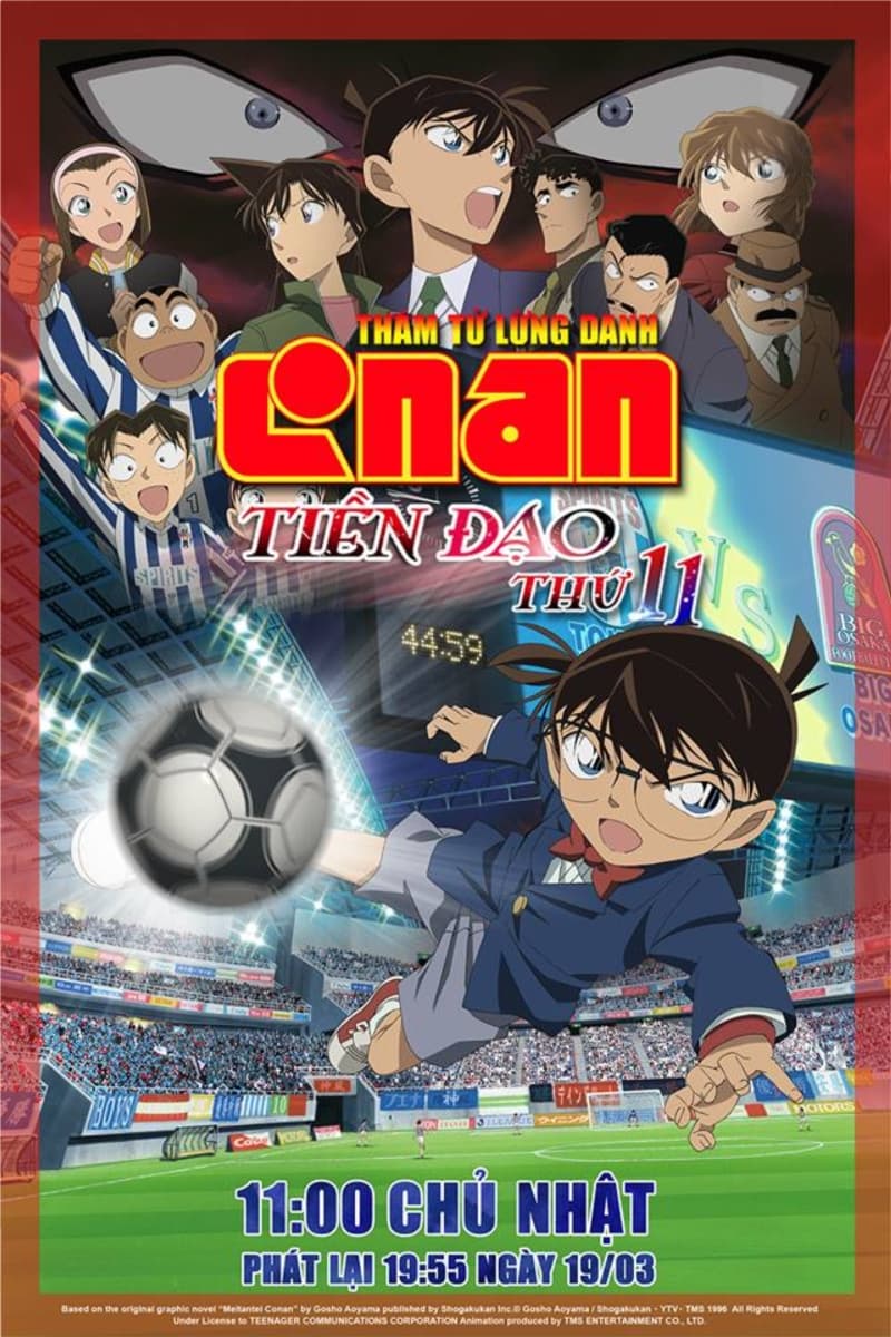 Poster phim Thám Tử Lừng Danh Conan: Tiền Đạo Thứ 11