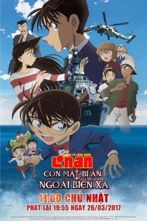 Poster phim Thám Tử Lừng Danh Conan: Con Mắt Bí Ẩn Ngoài Biển Xa