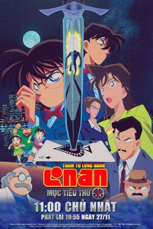 Poster phim Thám Tử Lừng Danh Conan : Mục Tiêu Thứ 14