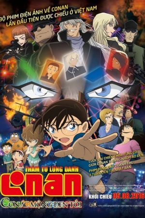 Poster phim Thám Tử Lừng Danh Conan: Cơn Ác Mộng Đen Tối
