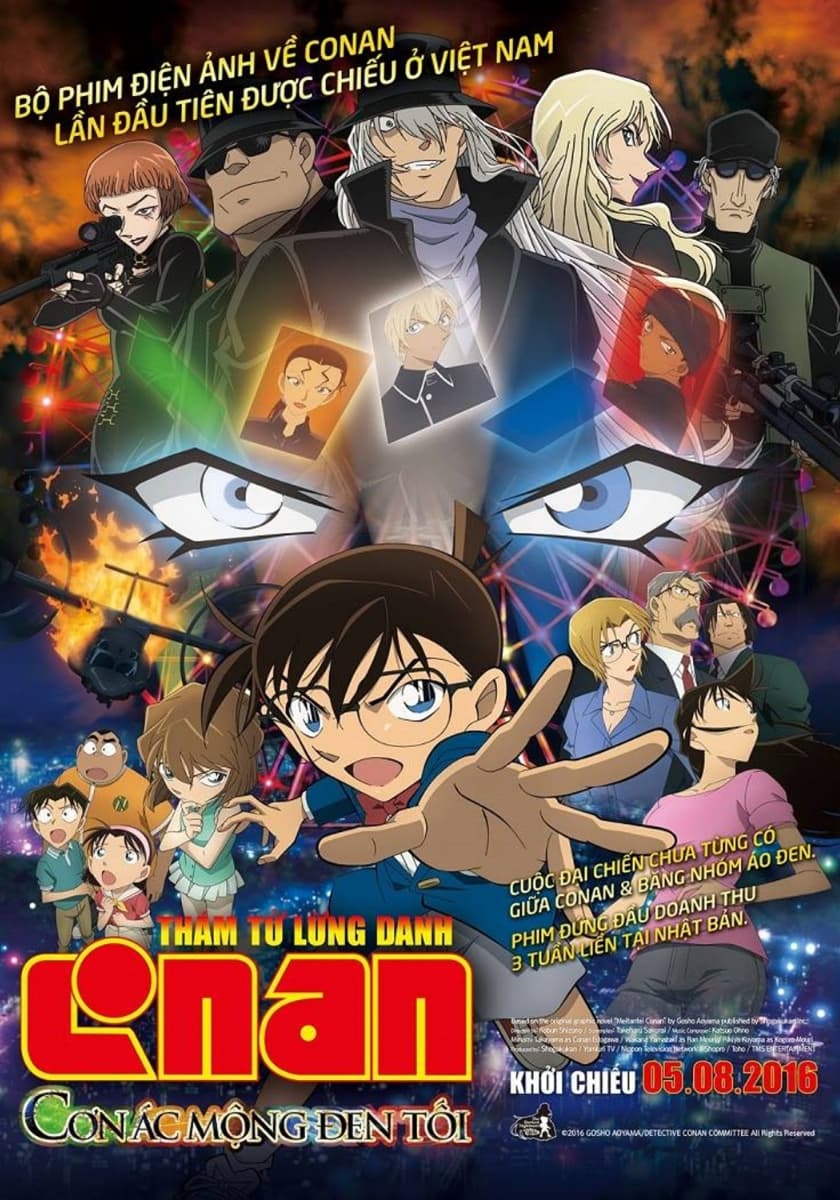 Poster phim Thám Tử Lừng Danh Conan: Cơn Ác Mộng Đen Tối