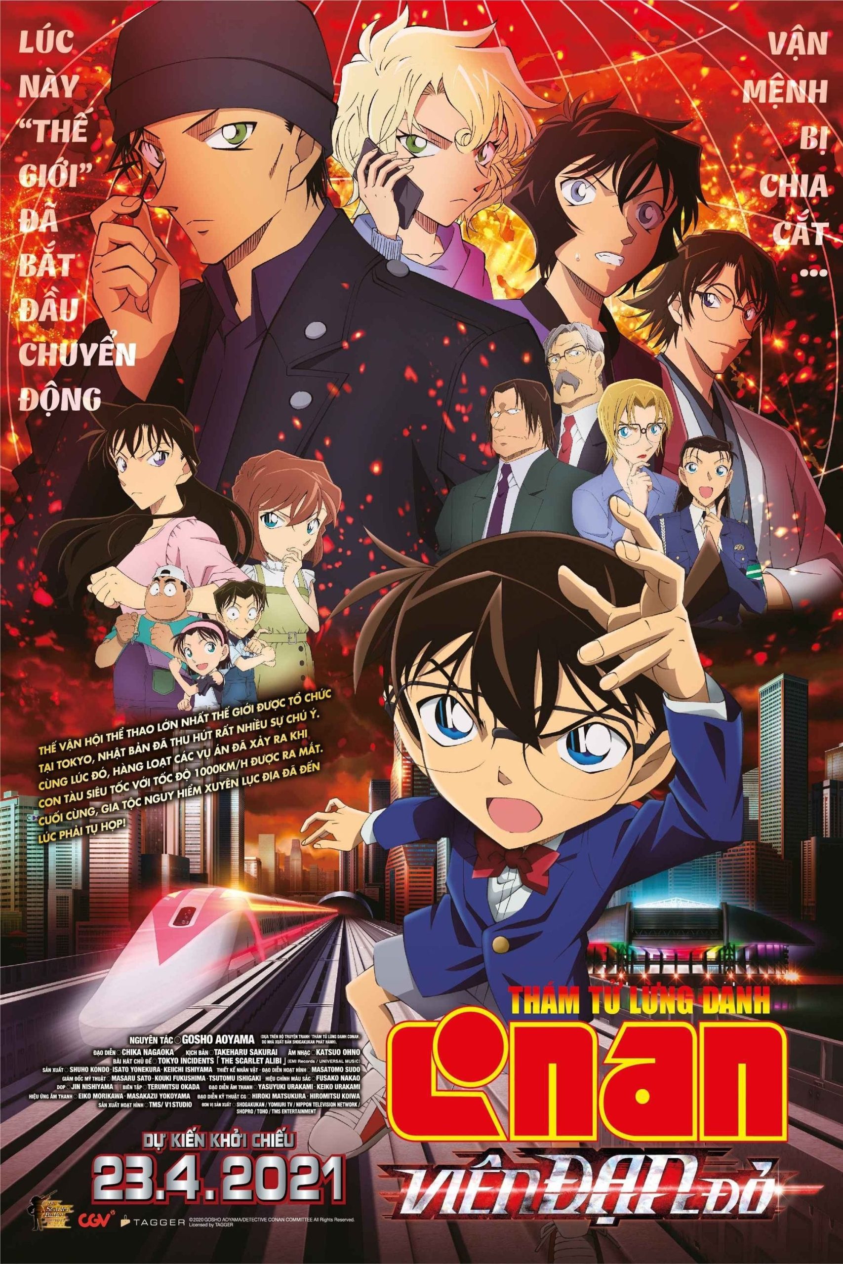 Poster phim Thám Tử Lừng Danh Conan: Viên Đạn Đỏ